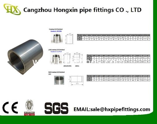 SS API STC BTC LTC female & male threaded end coupling socket for stainless steel pipe and wire wrapped well screens